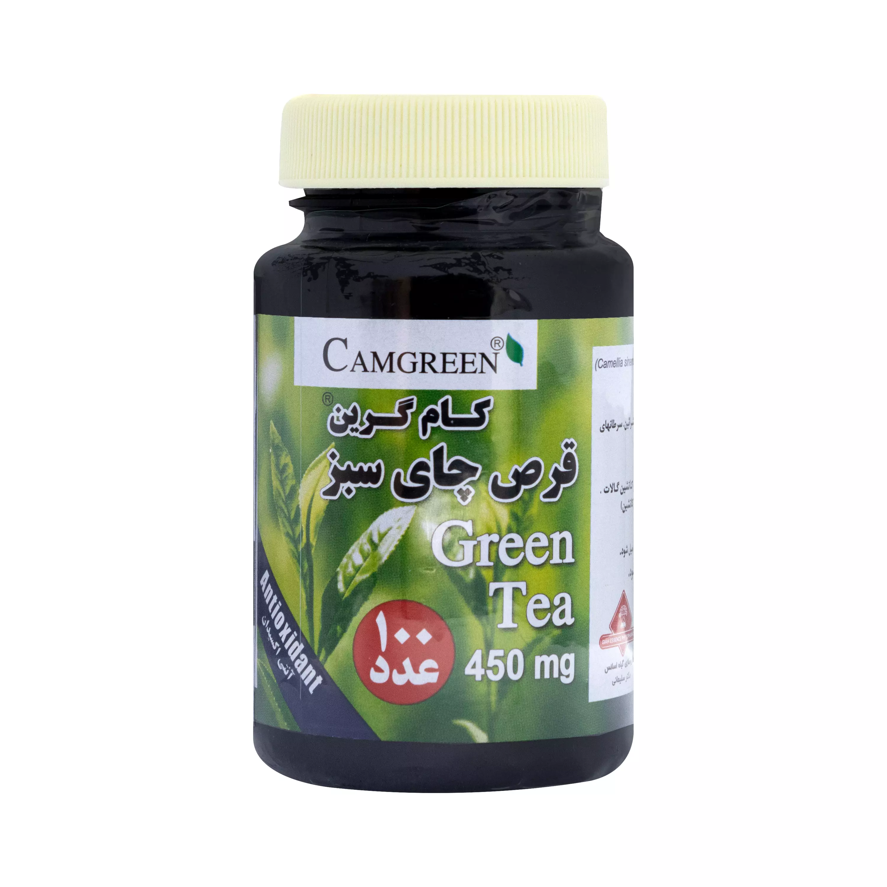 قرص چای سبز کام گرین 100 عددی گیاه اسانس